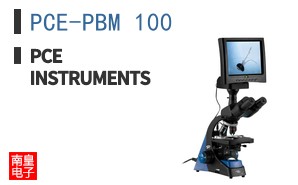 PCE-PBM 100 ͼƬ